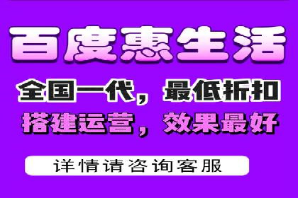 百度推广运营实战经验分享：成功案例盘点